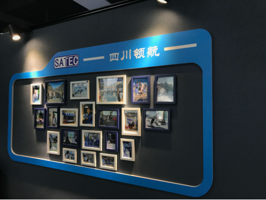 ��˹��ȫ�����ݻ�(�й���)�ٷ���վ