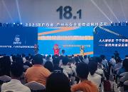 ��˹��ȫ�����ݻ�(�й���)�ٷ���վ