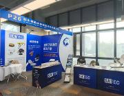 ��˹��ȫ�����ݻ�(�й���)�ٷ���վ