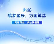 ��˹��ȫ�����ݻ�(�й���)�ٷ���վ