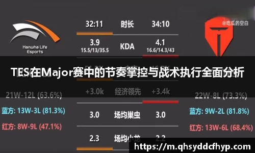 大满贯平台