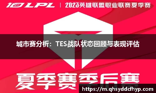 大满贯平台