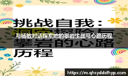 大满贯官方