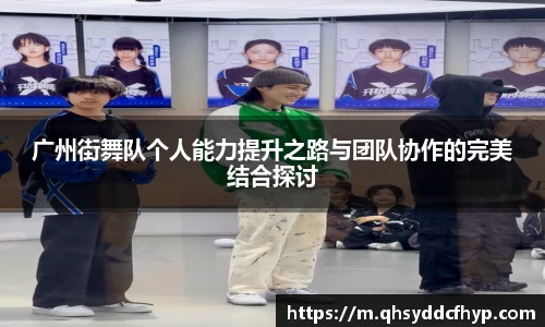 大满贯官方
