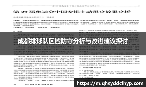 大满贯平台app