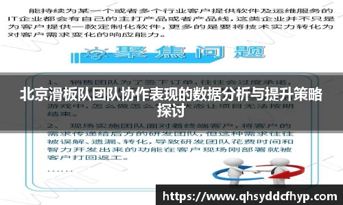 大满贯官方