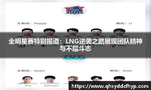 pg大满贯平台